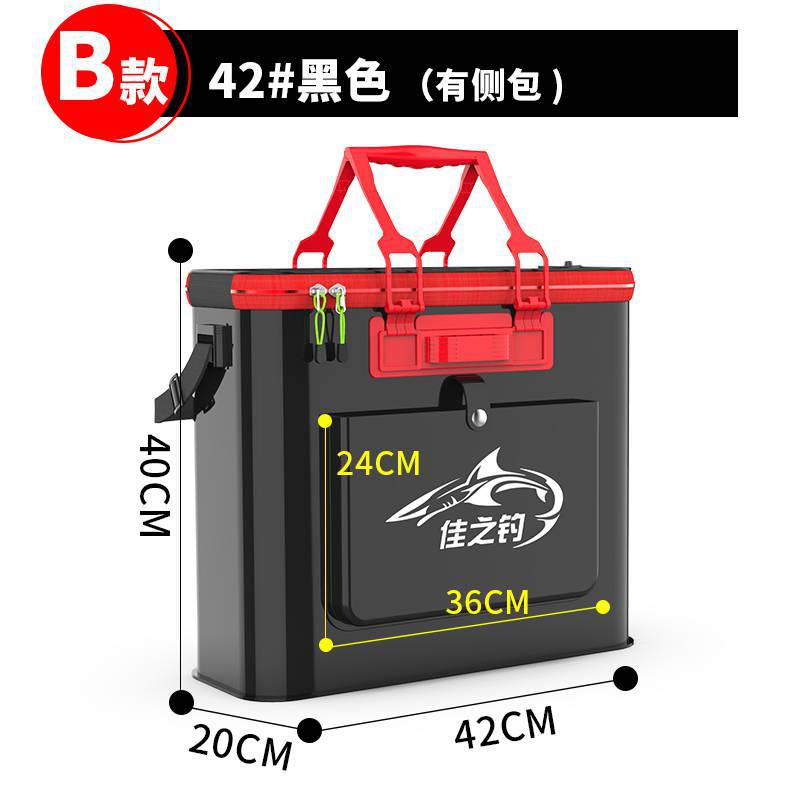 사이드 백이있는 블랙 42cm