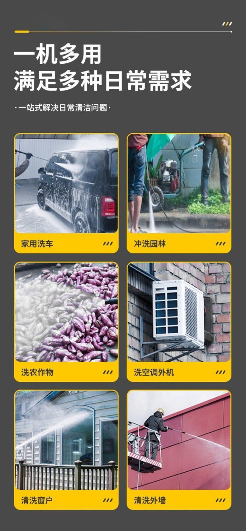 Customized Self-Priming Dual-Purpose Multi-Function Cleaning Machine 220V High-Pressure Car Washing Machine Portable Household Car Wash Machine