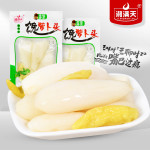 湘满天馋萝卜头35g泡椒萝卜酸脆爽萝卜泡菜即食零食开胃食品批发