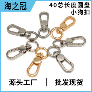 40�L�A�P�AβС�����������������B�ӹ����Ʒ��ߒ��耳׿�