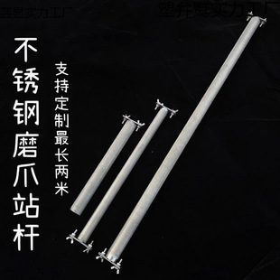 �W�^�B��P�ĥɰվ�U���Pĵ����Ƥĥ��צ��վ�������W�^�B�\