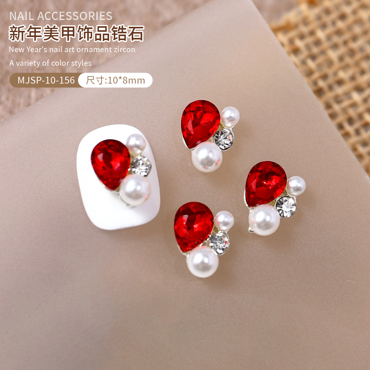 MJSP - 10 - 156 (1 paquete)