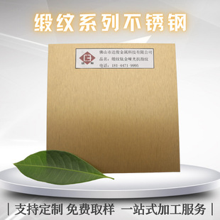 304���y⁽��P䓰� ѩ��ɰ��ɫ�����b�l�yĥɰ��ָ�y���P�