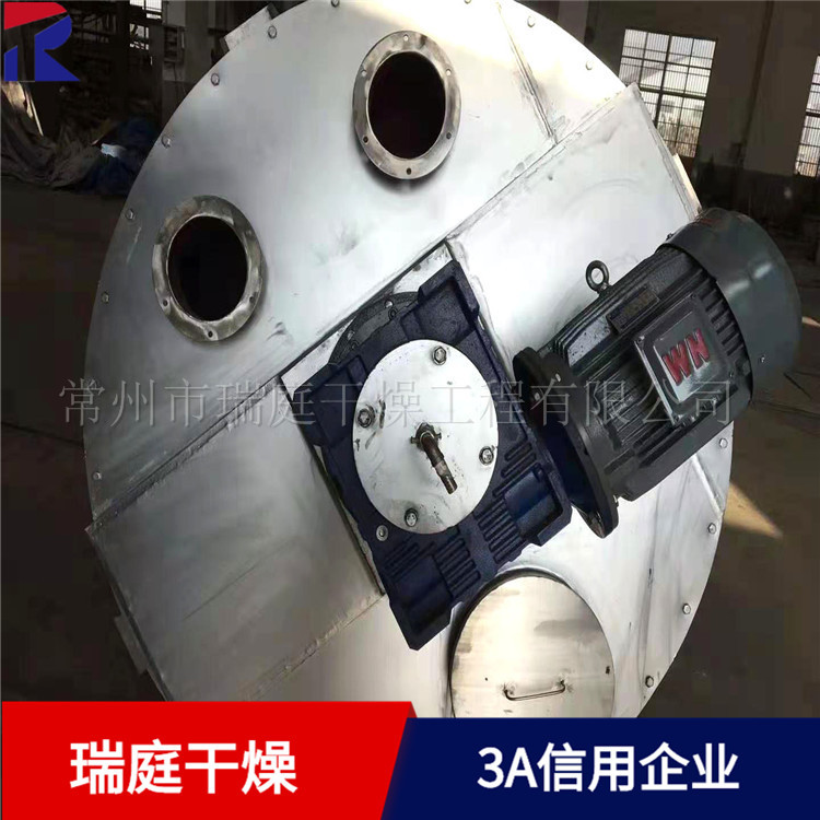 湖状物料立式混合椎型搅拌机 双螺杆混合机 糊状物料双螺杆混料机