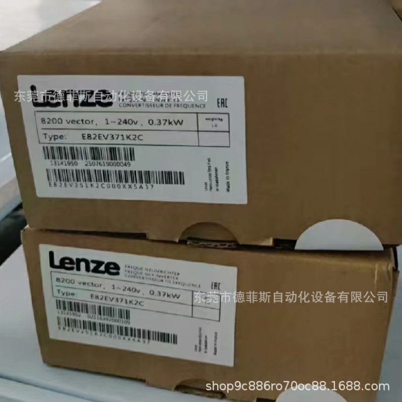 E82EV551-4C200 供应伦茨变频器实拍现货质保咨询优惠议价包邮