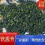 安溪散装奶茶新茶