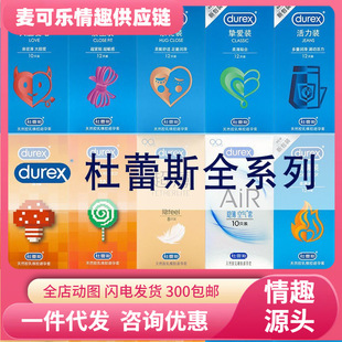 ����˹�����״�đ��3ֻ�����[�H�Ǽ����ݼy��а�ȫ�׳���Ӌ��Ʒ