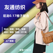 ����0.17���ӏͺ� ����ˮ ����  ����aƷ ��� ���а�  �F؛����