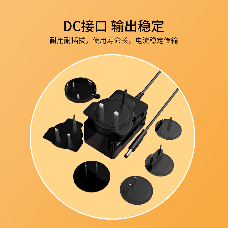 5v3a 変換ヘッド電源アダプタ交換可能なピンヨーロッパとアメリカの規制 ULCE 認証 9v2a 充電器メーカー卸売|undefined