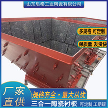 �մ����z�ͺ��r�� �F����ú�ܻ��ϙC�� ����һ��ĥ�մɏͺϰ�