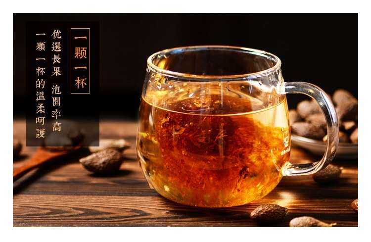 Pang Da Hai (Sterculia lychnophora) — Dried Round Fruit for Throat-Soothing Tea key features
