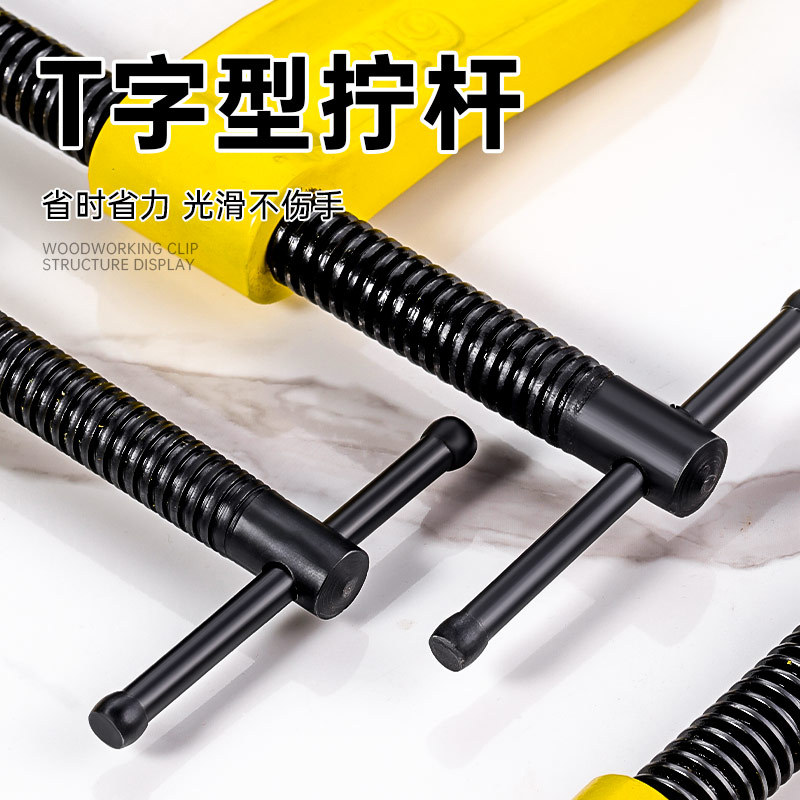 Abrazadera en forma de g antideslizante de hierro dúctil engrosado de grado industrial, abrazadera para carpintería pesada, herramienta duradera reforzada, abrazadera en forma de g