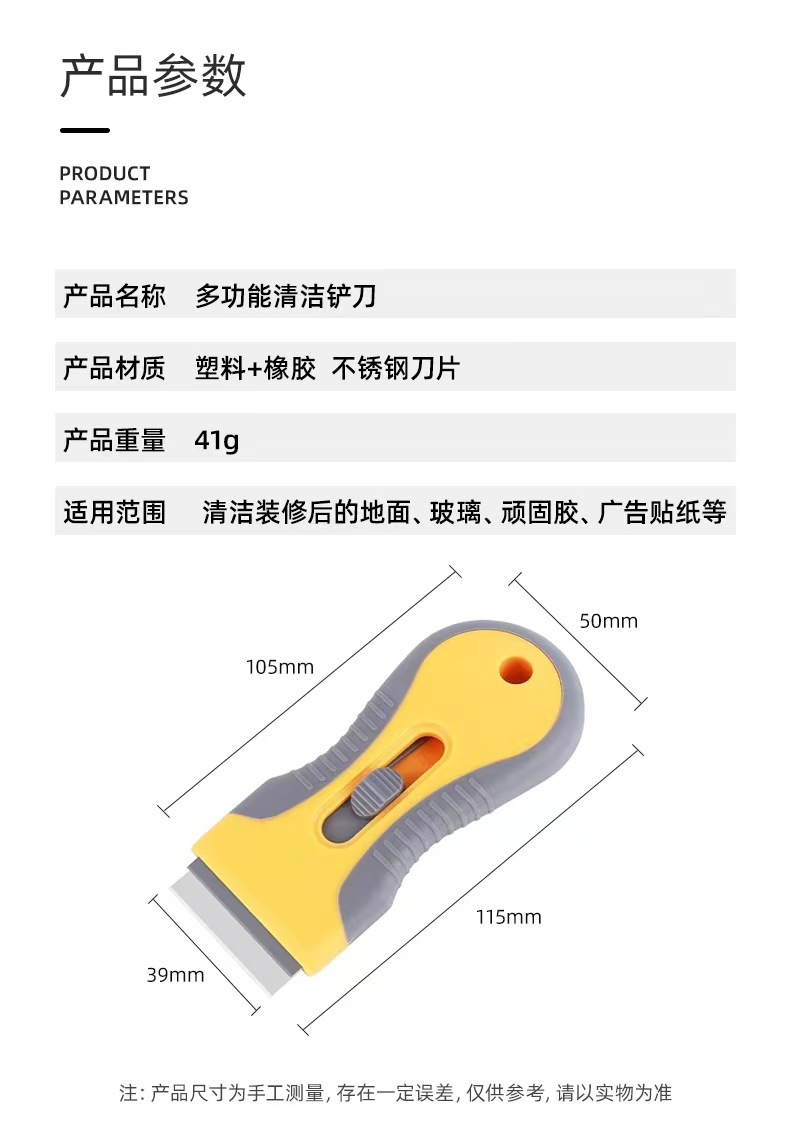 微信图片_20231017164149
