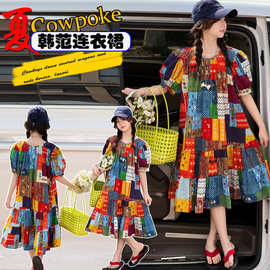 女童夏季连衣裙2026新款花格连衣裙时尚韩系个性拼色连衣裙
