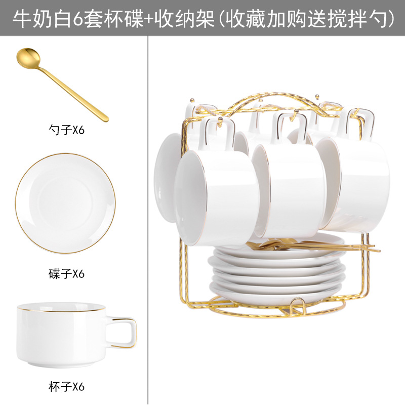 Pintura de oro Estilo nórdico cerámica taza de café y platillo traje hogar taza de leche Oficina desayuno taza mano regalo al por mayor