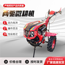 �¿��r�Ã�������C 12�R������늆���΢���C ֱ�B����ؙC