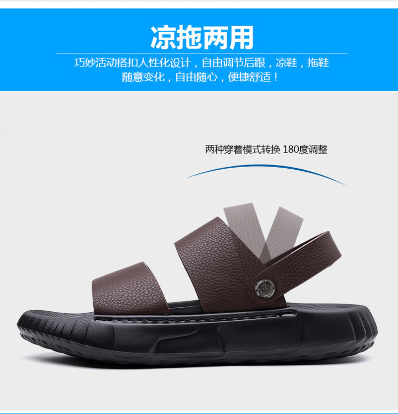 Dép lê nam da bò lớp trên cùng, đế dày, mặt mềm, kiểu sandal đi biển — GA06 màu đen, Màu nâu GA06 chi tiết 8
