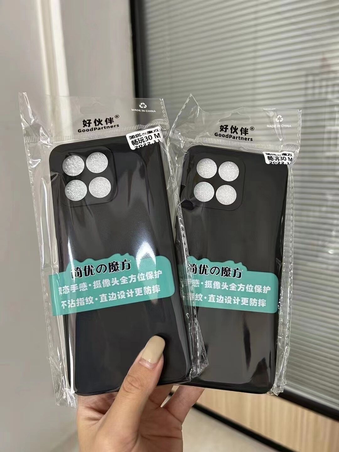 QQ图片20230708004934.jpg