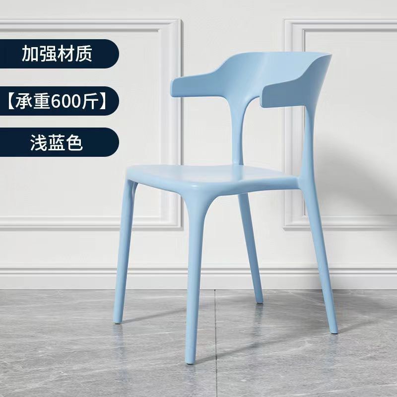 계량 300kg - 하늘색