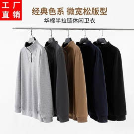 女式T恤;女式卫衣;女士POLO