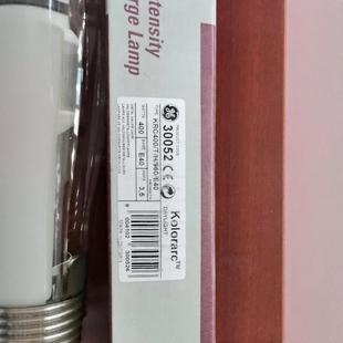 American Ge400W 960 Gold Halogen Lamp