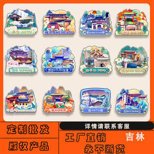 ���ְ��D���ɰ׳��L����ƽͨ�������Nľ�|���N���l�������μo��Ʒ