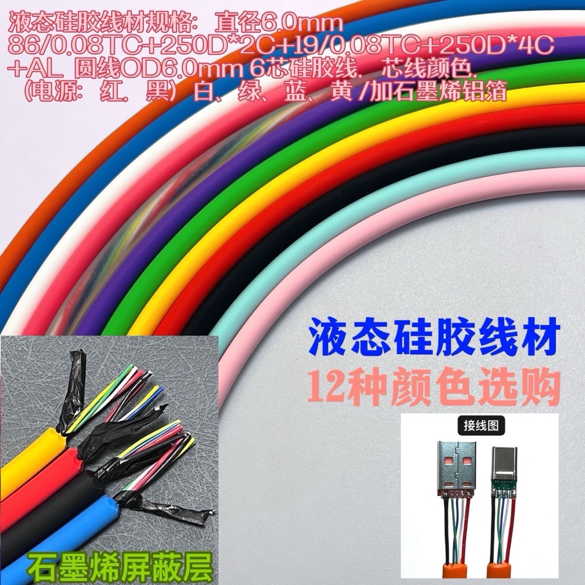 007b8dc91c186d112ac3de5f40b15b