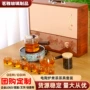 家用电陶炉泡茶具