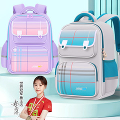 New factory backpack for primary school students, suitable for grades 1-6, unisex, stylish and designed to reduce burden.