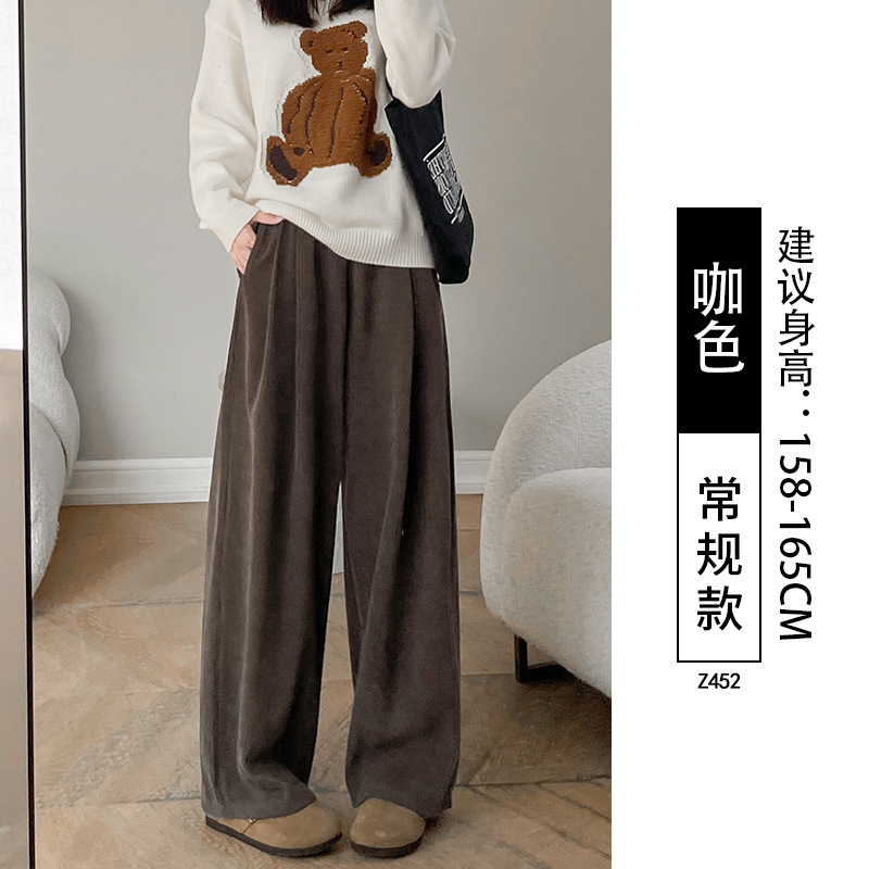山本裤女2025新款春秋季雪尼尔裤子米白色加绒加厚直筒宽松阔腿裤|undefined