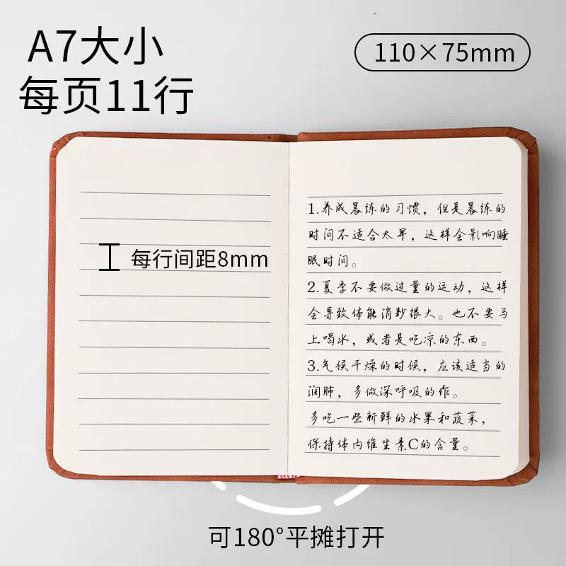 Portable mini notebook with 7 notes, carry it with you, note pocket, words can be memorized at any time