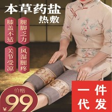 ���}���}��������ϥ�w�P���Ϻ��Ȝؾİ����}��늼ӟ��oϥ����