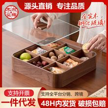 �ں���ľ�ɹ��п͏d���w�ɹ��P�ĸ��ǹ��оŌm����ʳ��ˮ���P���P