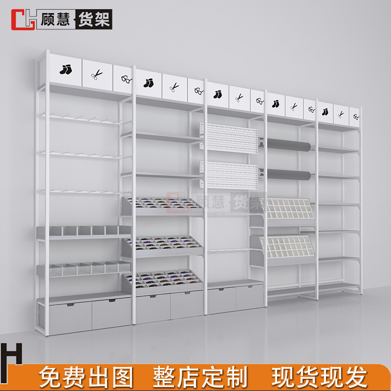 Mingchuang shelf boutique jewelry display shelf stationery maternal and child convenience store youpinomi commercial Super Multi-layer shelf Mingchuang shelf boutique jewelry display shelf stationery maternal and child convenience store youpinomi commercial Super Multi-layer shelf