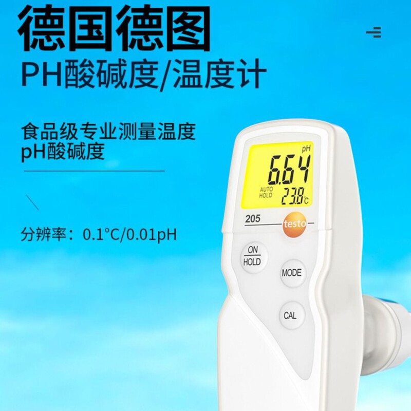 German Testo205 Ph Meter Thermometer Set Immersion Type Food Digital Display Semi-Solid Meat Ph
