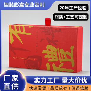 ���ʽ���b�лضY�����ѶY�����հ��ֶY�пպ����l�YƷ��ϲ�ǠC��