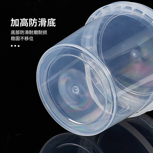 Plastic barrels from manufacturers, transparent storage barrels, packaging barrels with lids, round barrels, small barrels, slightly sealed barrels, PP small white buckets, water buckets