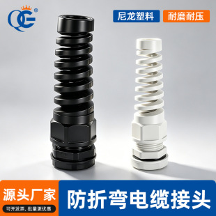 ���ۏ���|���^�h������M/PG�̶���Ťʽ�i�o�^������ˮ���^M12PG7