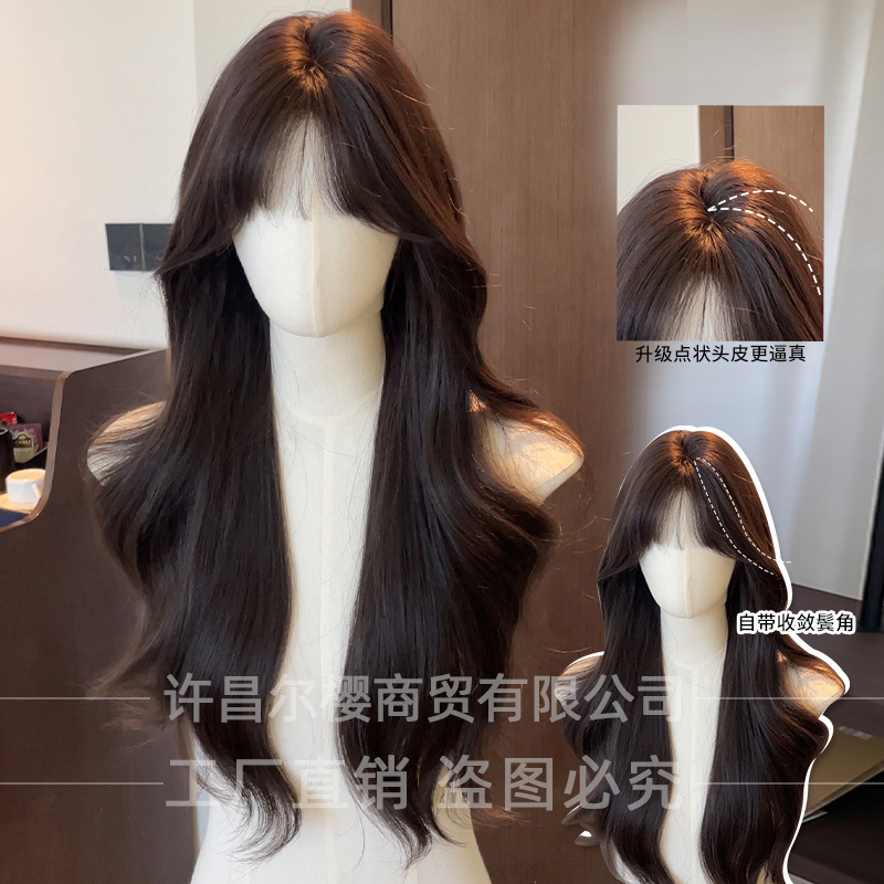 Er Ying Wig Female Long Hair Big Wavy Long Curly Lolita Realistic Air Bangs Wig Full Head Wig