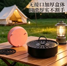 防火蚊香盒家用防烫不锈钢蚊香盘带盖加厚防飞灰架子接灰盘蚊香炉