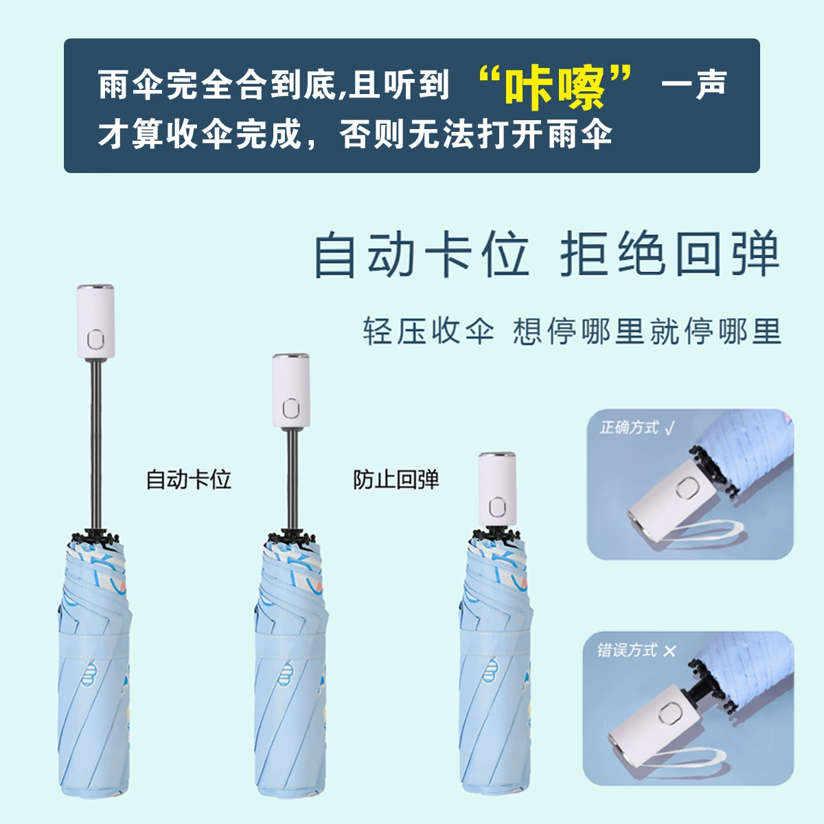 Automatic umbrella for boys and girls for elementary school students for kindergarten, fully automatic
