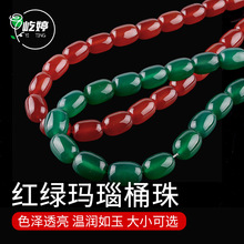 �t�G���Ͱ�� ������ִ�108�������diy�ֹ��������ɢ��