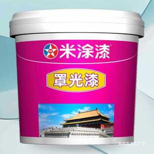 �Ļ��u͸�������ֹ�����ˮ�Թ��ͼt�u��u��ˮ��¹Ŵu���u�T��