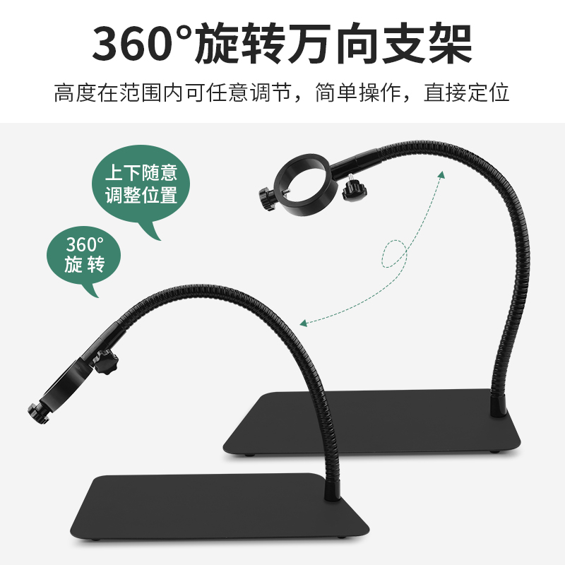 可旋转热风枪支架手机维修焊接辅助工具拆焊台风枪固定架子