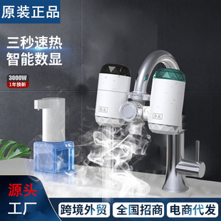 ���ÏN������ʽ늟�ˮ���^�����������ٟ�ӟ�ˮ���羳���Q���l