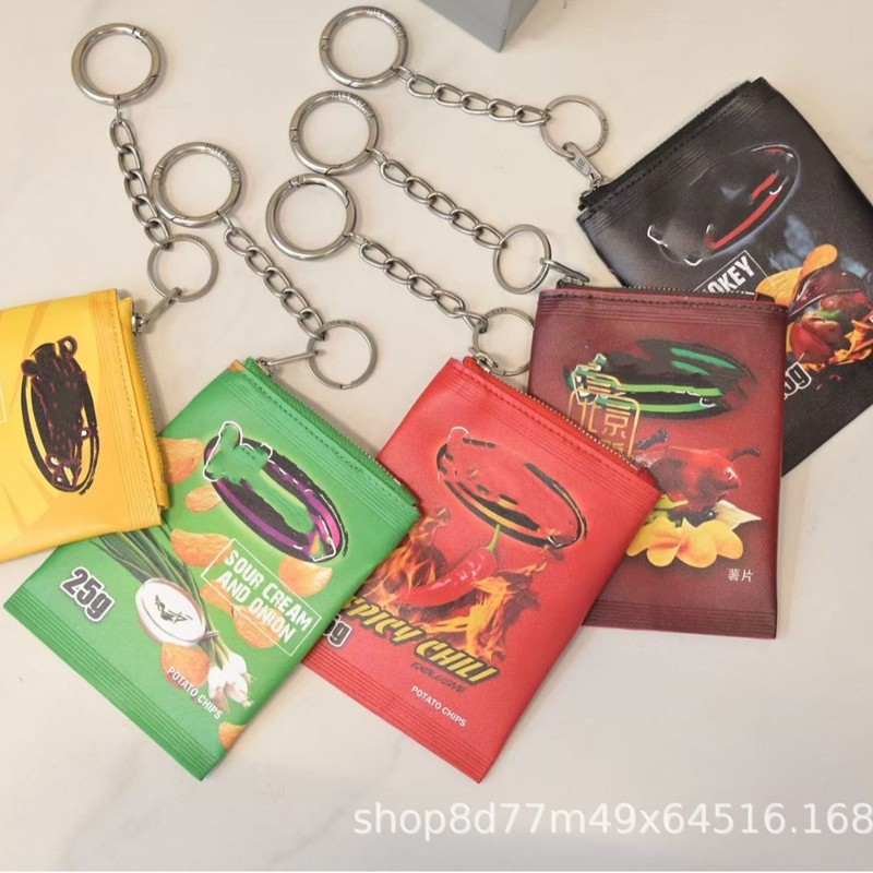 新しい本革パリバッグペンダントポテトチップススナック包装キーホルダートレンディなファッション面白いバッグペンダント在庫あり|undefined