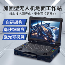 D3000�����ӹ����˻�������ƹ���վ����ҡ�˹�����D2000���ڵ���