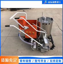 ���ۻ���һ�w�C С������ʽ��·ͣ܇λ���T�˾��C ��·�������ۙC