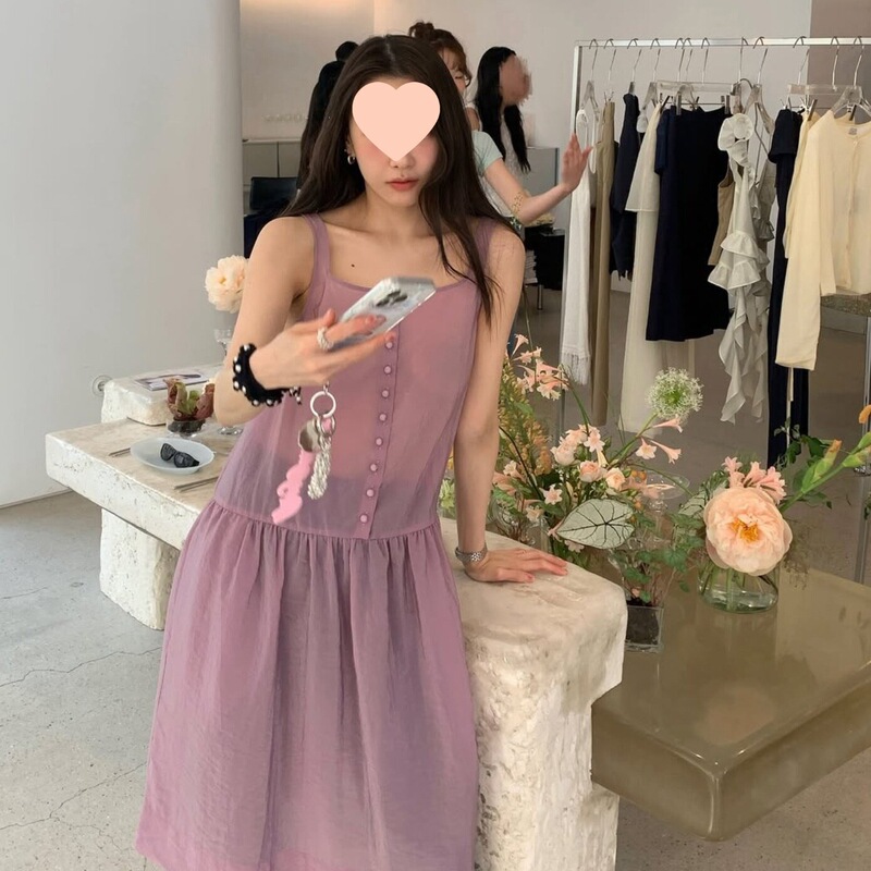 Ins Blogger Style Purple Single-Breasted Square-Neck Halter Dress for Women, Summer Loose Mid-Length One-Size-Fits-All Tie-Dye