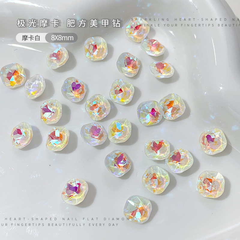 摩卡白8x8mm.jpg